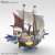 Thousand Sunny Flying Model (Plastic model) Other picture7
