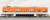 阪神 9300系 (`たいせつ`がギュッと。マーク付き) 6輛編成セット (動力付き) (6両セット) (塗装済み完成品) (鉄道模型) 商品画像6
