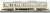 阪神 9000系 (通常塗装・`たいせつ`がギュッと。マーク付き) 6輛編成セット (動力付き) (6両セット) (塗装済み完成品) (鉄道模型) 商品画像5