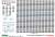阪神 9000系 (通常塗装・`たいせつ`がギュッと。マーク付き) 6輛編成セット (動力付き) (6両セット) (塗装済み完成品) (鉄道模型) 中身1