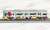 阪神 9000系 (`たいせつ`がギュッと。ラッピング) 6輛編成セット (動力付き) (6両セット) (塗装済み完成品) (鉄道模型) 商品画像2