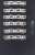 阪神 9000系 (`たいせつ`がギュッと。ラッピング) 6輛編成セット (動力付き) (6両セット) (塗装済み完成品) (鉄道模型) 商品画像1
