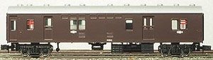 Pre-Colored Type OYU10 (Brown) (Unassembled Kit) (Model Train)