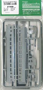 国鉄 クハ86 300形 (組み立てキット) (鉄道模型)