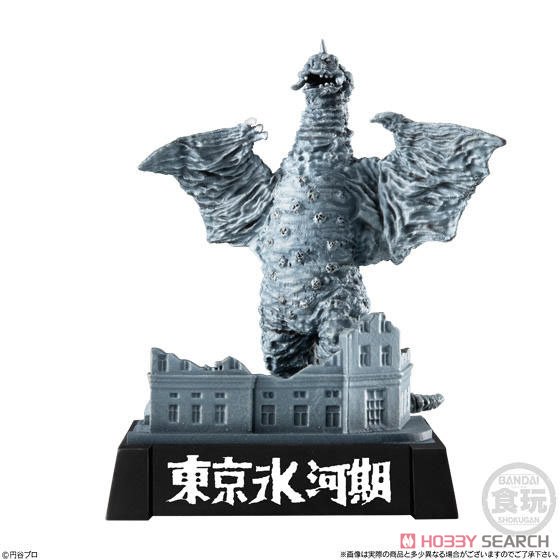 Ultra Monster Directory -Hope Furrow - (Set of 5) (Shokugan) 商品画像1