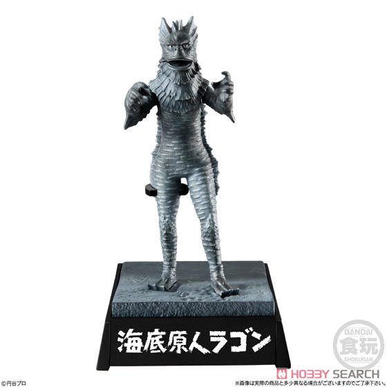 Ultra Monster Directory -Hope Furrow - (Set of 5) (Shokugan) 商品画像5
