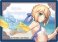 キャラクターカードボックスコレクションNEO Fate/Grand Order 「アーチャー/アルトリア・ペンドラゴン」 (カードサプライ) 商品画像4 サムネイル