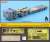 Detail-up Set for German MAN KAT1 M1014 Truck & M870A1 Semi-trailer (for Model Collect) (Plastic model) Other picture1