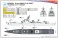 Chinese Navy Destroyer Type 052D/D+ (Plastic model) 塗装1 Thumbnail