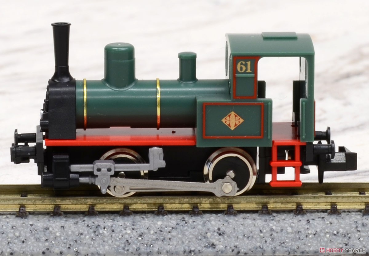 ポケットライン チビロコセット たのしい街のSL列車 (3両セット) (鉄道模型) 商品画像1