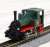 Pocket Line Series Steam Locomotive, Green (Chibi-loco Set `Steam Locomotive of Fun Town`) (3-Car Set) (Model Train) Item picture2