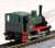 Pocket Line Series Steam Locomotive, Green (Chibi-loco Set `Steam Locomotive of Fun Town`) (3-Car Set) (Model Train) Item picture3