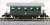 Pocket Line Series Steam Locomotive, Green (Chibi-loco Set `Steam Locomotive of Fun Town`) (3-Car Set) (Model Train) Item picture4