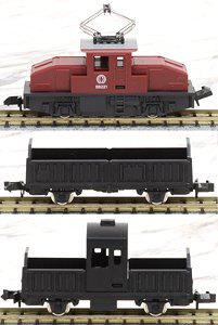 ポケットライン チビ凸セット いなかの街の貨物列車 (3両セット) (鉄道模型)
