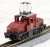 ポケットライン チビ凸セット いなかの街の貨物列車 (3両セット) (鉄道模型) 商品画像3
