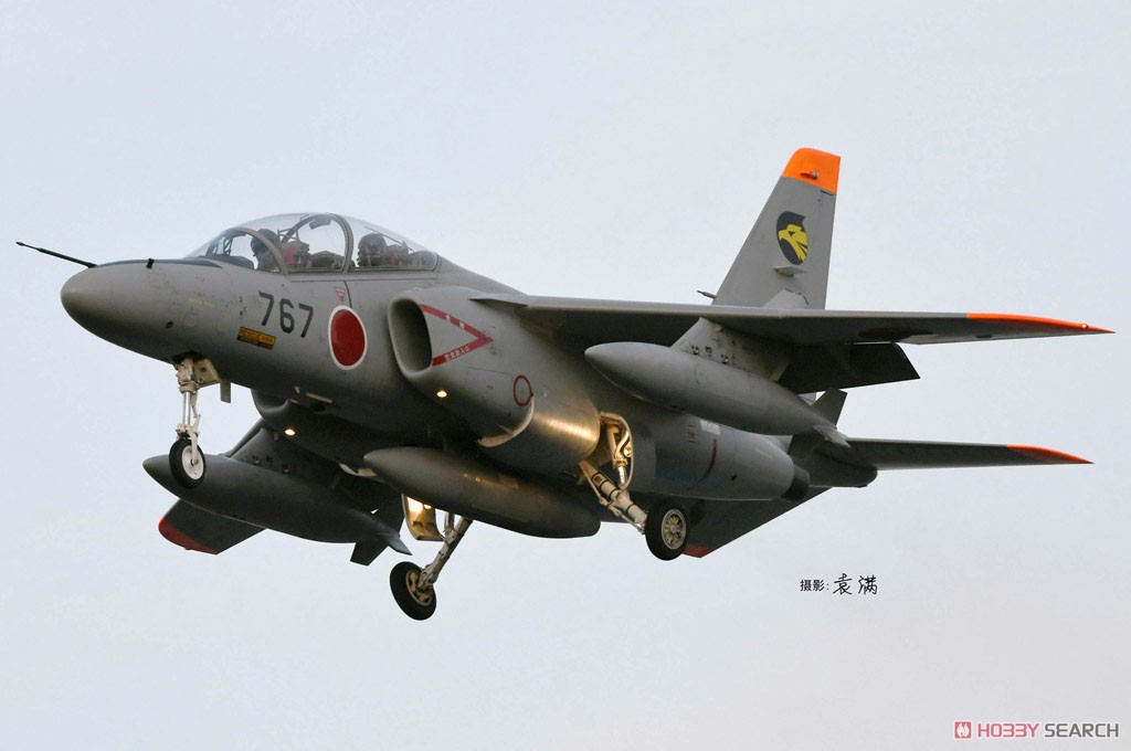 航空自衛隊 T-4 練習機 (プラモデル) その他の画像2