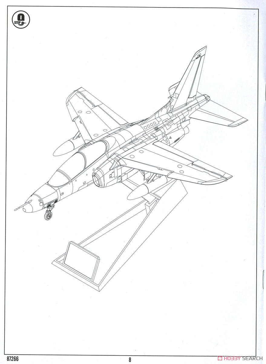 航空自衛隊 T-4 練習機 (プラモデル) 設計図6