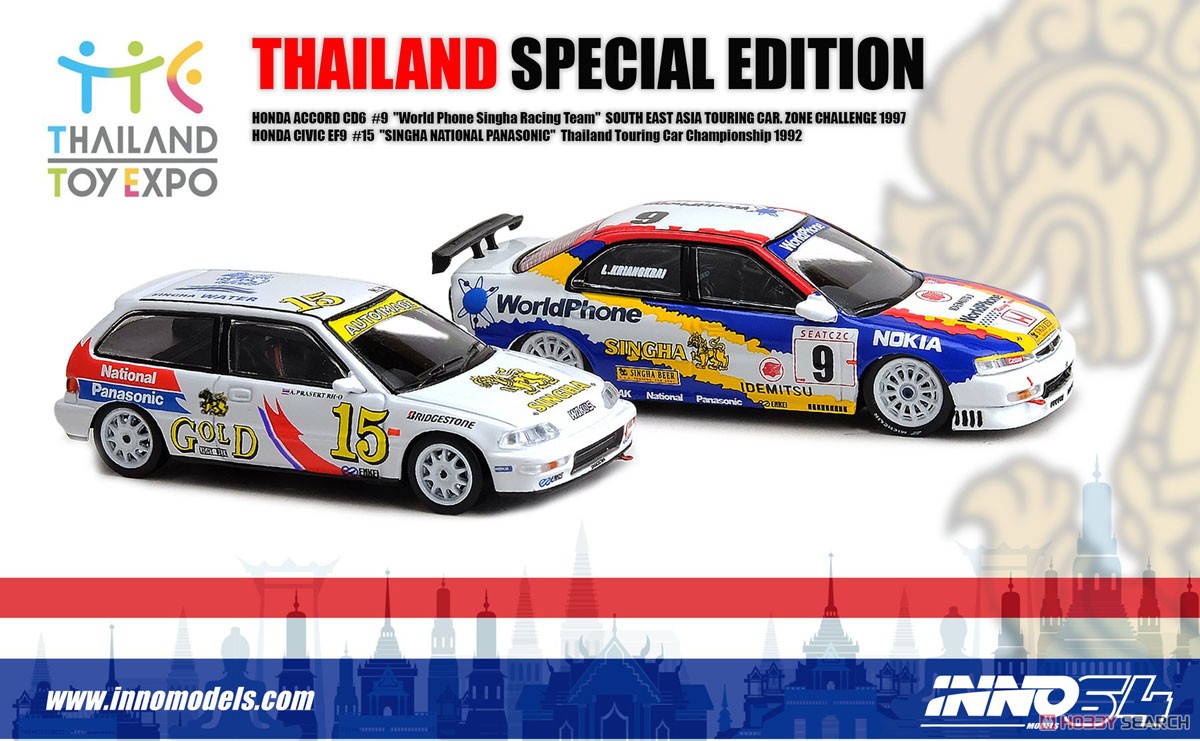 Honda Civic EF9 Singna Thailand Touring Car Championship 1992 #15 (Diecast Car) Other picture1