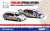 Honda シビック EF9 SINGNA タイ ツーリングカー選手権 1992 #15 (ミニカー) その他の画像1