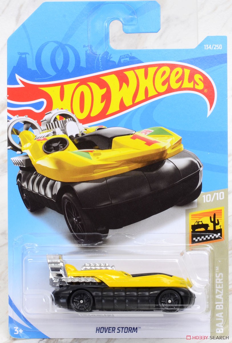 Hot Wheels Baja Blazers Hover Storm (Toy) Package1