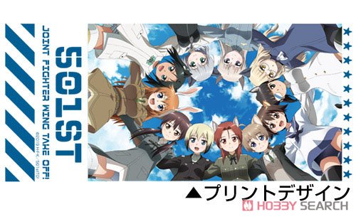 Strike Witches: 501 Butai Hasshinshimasu! Full Color Mug Cup (Anime Toy) Item picture2
