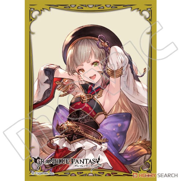 Chara Sleeve Collection Mat Series Granblue Fantasy Pholia (No.MT625) (Card Sleeve) Item picture1
