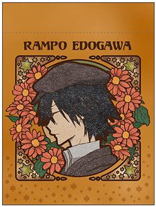 Bungo Stray Dogs Art Nouveau Series Purse Ranpo Edogawa (Anime Toy)