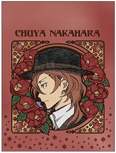 Bungo Stray Dogs Art Nouveau Series Purse Chuya Nakahara (Anime Toy)