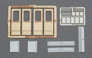 1/80(HO) Parts Set for Sleeper Series 14-500 (for 2-Car) (Model Train)