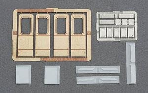 16番(HO) 14系寝台車500番代改造パーツセット (2輌分入) (鉄道模型)