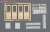 1/80(HO) Parts Set for Sleeper Series 14-500 (for 2-Car) (Model Train) Other picture1