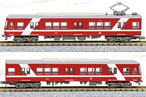 The Railway Collection Enshu Railway Type 1000 (Formation 1001) Two Car Set A (2-Car Set) (Model Train)