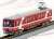 The Railway Collection Enshu Railway Type 1000 (Formation 1001) Two Car Set A (2-Car Set) (Model Train) Item picture5