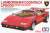 Lamborghini Countach LP500S (Clear Coat Red Body) (Model Car) Package1