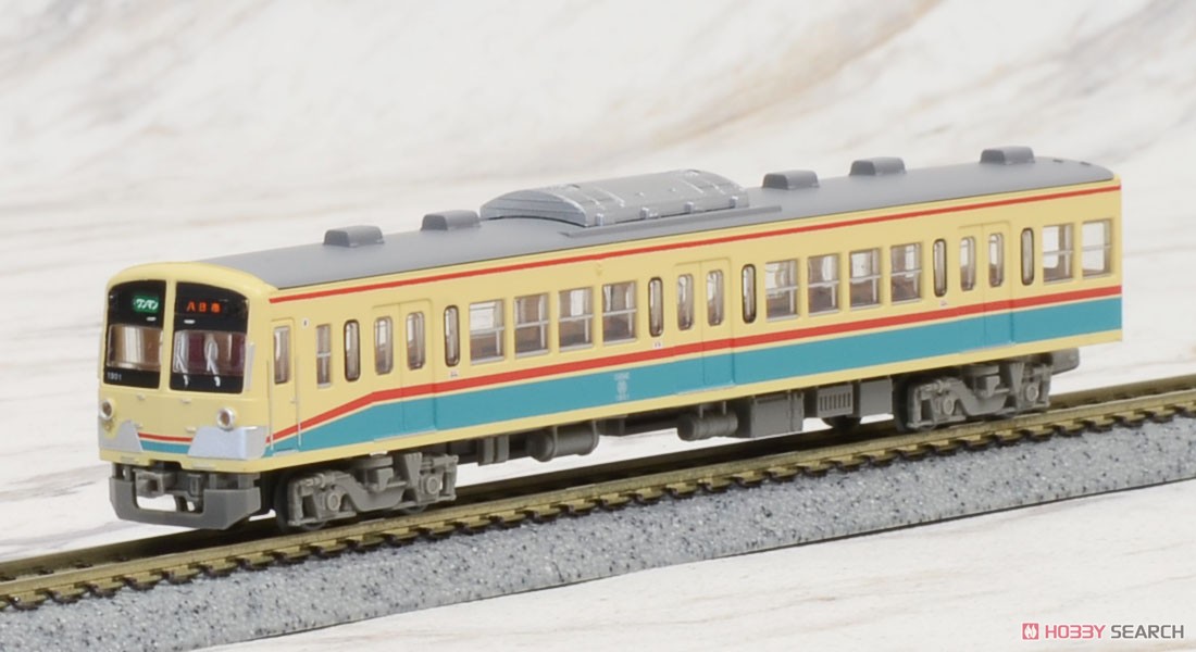 The Railway Collection Ohmi Railway Type 900 `Akane` (2-Car Set) (Model Train) Item picture10
