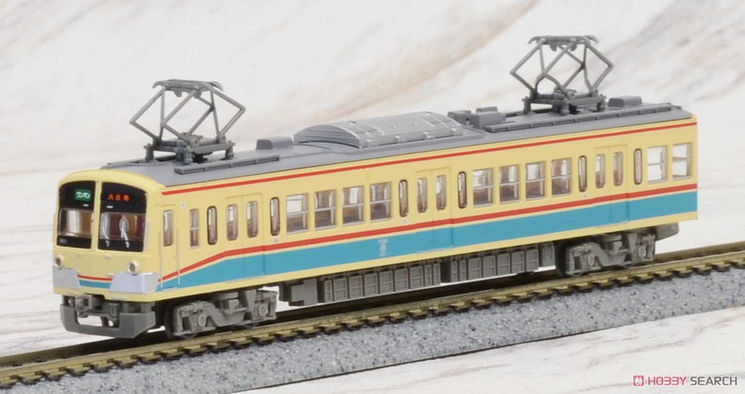 The Railway Collection Ohmi Railway Type 900 `Akane` (2-Car Set) (Model Train) Item picture6
