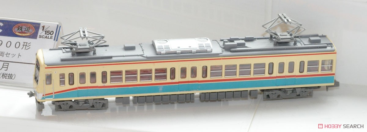 The Railway Collection Ohmi Railway Type 900 `Akane` (2-Car Set) (Model Train) Other picture3