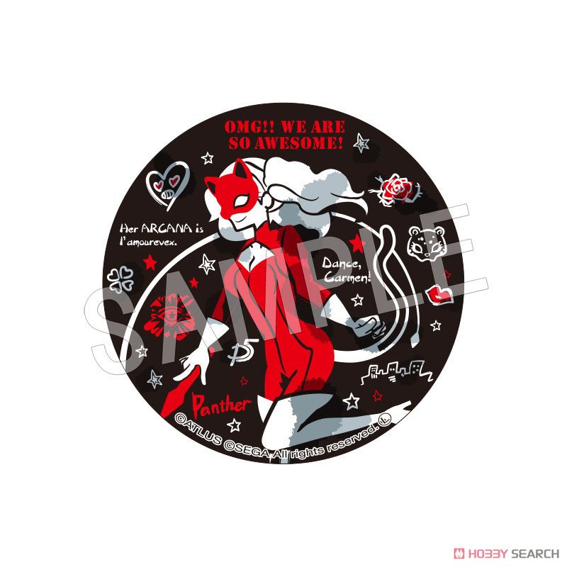 PERSONA5 Design Produced by Sanrio ふぉーちゅん☆缶バッジ Cool Ver. (8個セット) (キャラクターグッズ) 商品画像8