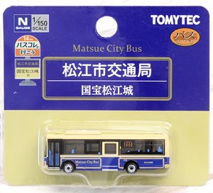 The Bus Collection Let`s Go by Bus Collection 14 Matsue City Transportation Bureau National Treasure Matsue Castle (Model Train)