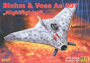 ブロム＆フォス Ae607 夜間戦闘機 (プラモデル)