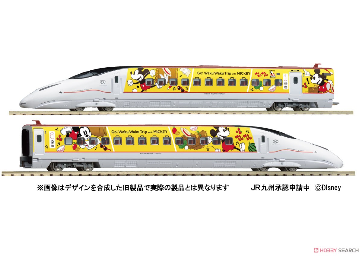【限定品】 九州新幹線 800-1000系 (JR九州 Waku Waku Trip 新幹線)セット (6両セット) (鉄道模型) その他の画像1