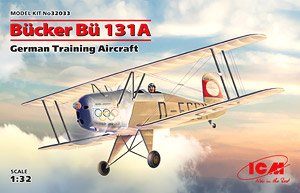 ビュッカー Bu131A ドイツ練習機 (プラモデル)
