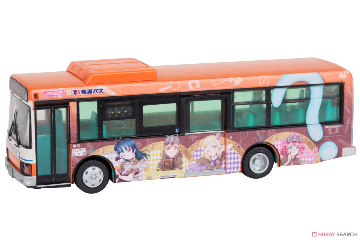 全国バスコレクション80 [JH035] 東海バスオレンジシャトル ラブライブ！サンシャイン!!ラッピングバス3号車 (鉄道模型) 商品画像1