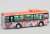 The All Japan Bus Collection 80 [JH035] Tokai Bus Orange Shuttle Love Live! Sunshine!! Wrapping Bus #3 (Model Train) Item picture2