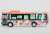 The All Japan Bus Collection 80 [JH035] Tokai Bus Orange Shuttle Love Live! Sunshine!! Wrapping Bus #3 (Model Train) Item picture3