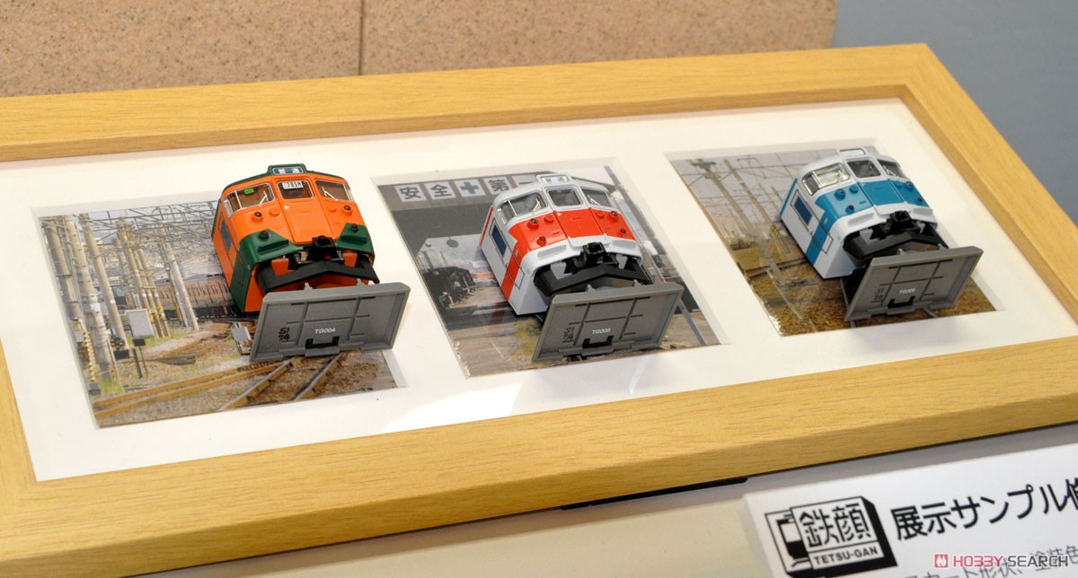 Rolling Stock Specimen Series Tetsu-Gan Collection Vol.1 (6 Types + Secret/Set of 6) (Pre-colored Completed) (Model Train) Other picture2