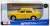 1971 Datsun 510 (Yellow) (Diecast Car) Package1