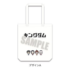 [Kingdom] Tote Bag Pict-A (Anime Toy)