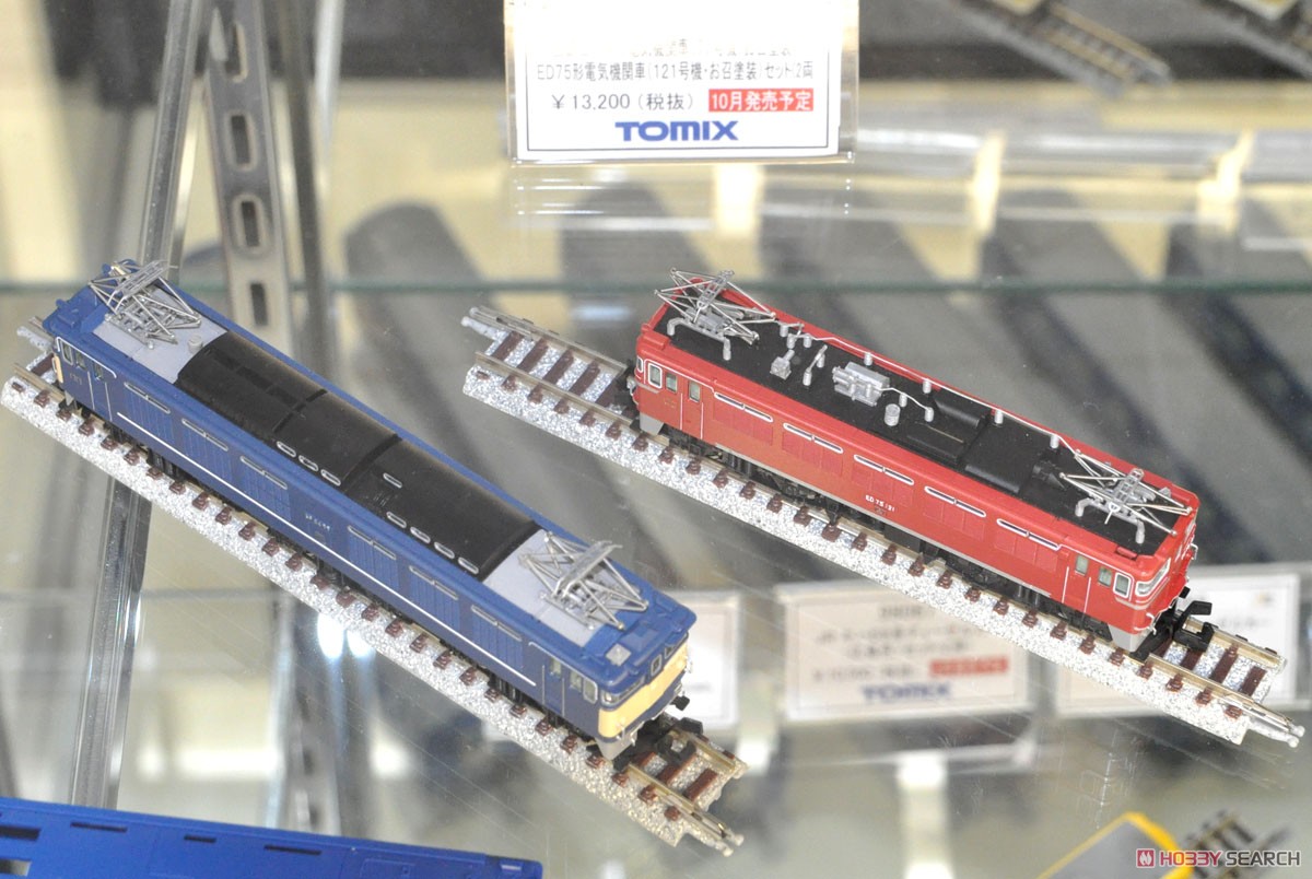 【限定品】 国鉄 EF64形 電気機関車 (77号機・お召塗装)・ED75形電気機関車 (121号機・お召塗装) セット (2両セット) (鉄道模型) その他の画像1