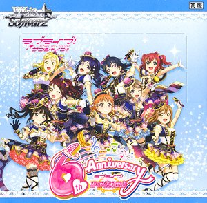 Weiss Schwarz Booster Pack Love Live! Sunshine!! feat. School Idol Festival -6th Anniversary- (Trading Cards)